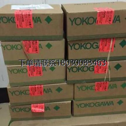 询价AKB331-M007/AKB331-M020/AKB331-M025信号电缆日本横河YOKOG