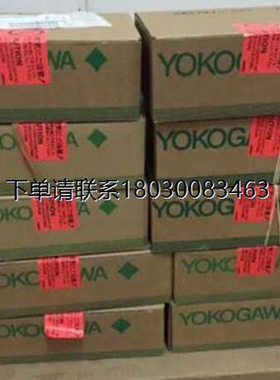 询价AKB331-M007/AKB331-M020/AKB331-M025信号电缆日本横河YOKOG