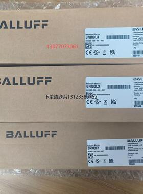 询价BALLUFF巴鲁夫BN100L3网络模块原装正品BNI XG3-508-0B5-R067