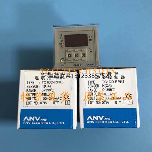 询价原装正品台湾士研ANV