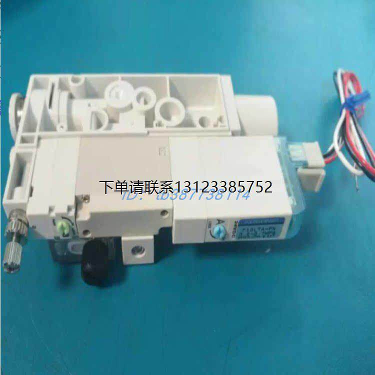 询价日本小金井真空发生器FME05 07 10-TA-DH-DR-J6-PS1 PS3原装