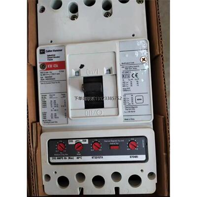 询价进口美国卡特拉汉莫C