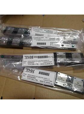 询价24-00520 BHY LM 2SRS12MSSC1E+220LPM-II
