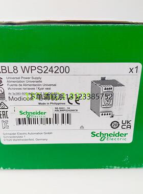 询价Schneider施耐德开关电源模块ABL8 WPS24200 3相 24V 20A新品