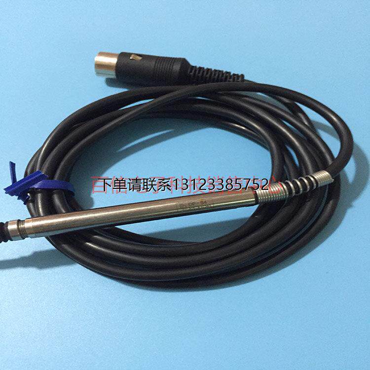 询价电子测头DP-S4 韩国DONG-DO东渡DP-S4伸缩性位移感测器