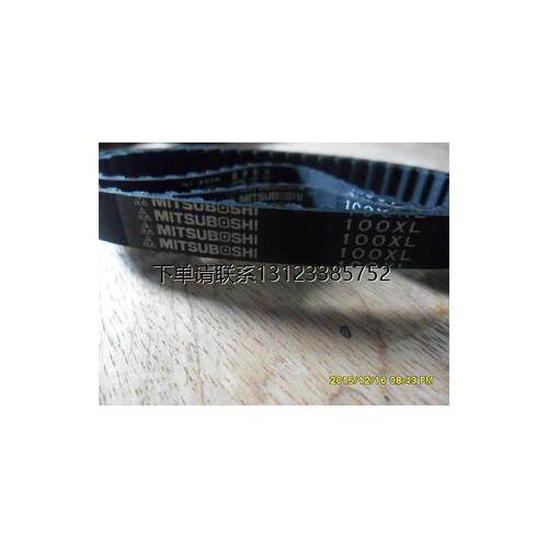 询价同步带MBL150SR6K