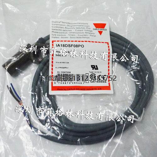 询价专注品质接近开关IA1
