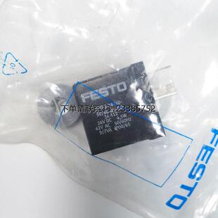 询价festo费斯托  MSFG-24/42-50/60-DS-0D  34412