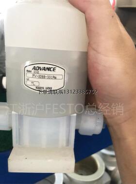 询价原装正品 ADVANCE 气控阀 FV-5269-331Pm 询价