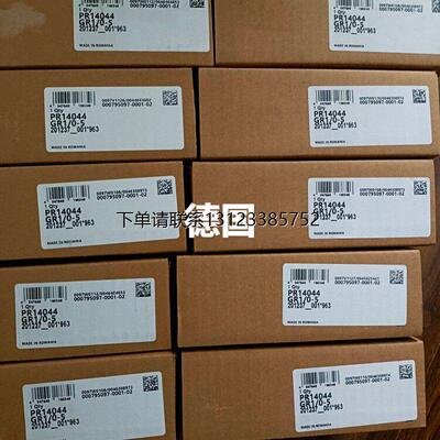 询价INA滑块RUS19069KS/5