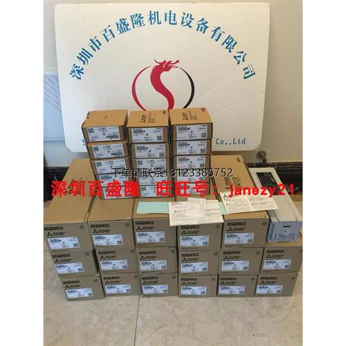 询价MITSUBHI三菱FX5-232