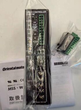 询价东方马达控制器调速器MSP101,TMP-1,ES01,ES02,MSP-2W,MSP-1W