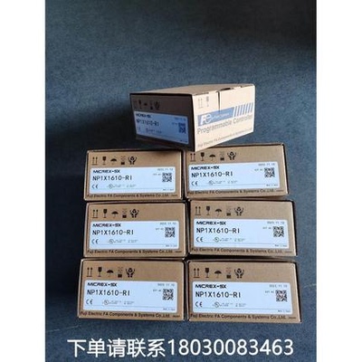 询价NP1W1606T 1606U NP1AYH4I-MR NP1AX08V-MR 08I FUJI富士PLC