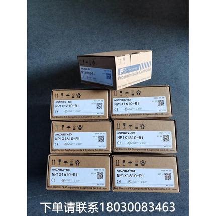 询价NP1W1606T 1606U NP1AYH4I-MR NP1AX08V-MR 08I FUJI富士PLC