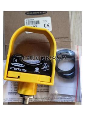 询价STBVR81  STBVR81Q6 /Q818EN8XLPC 正品美国邦纳BANNER双手触