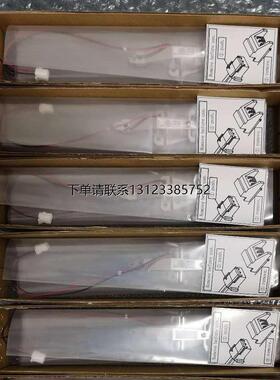 询价全新 KAIJO焊线机线夹 FB-910/900/180 KAIJO线夹 321-004-00