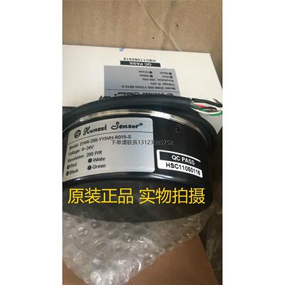 询价EHW系列高精度编码器
