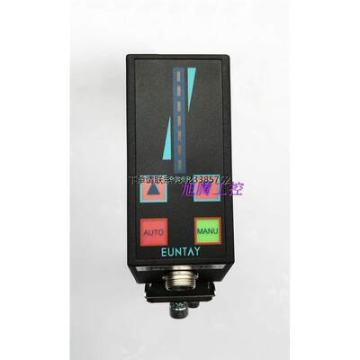 询价全新运泰纠边监视器E