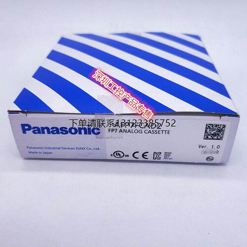 询价AFP7FCAD2全新原装