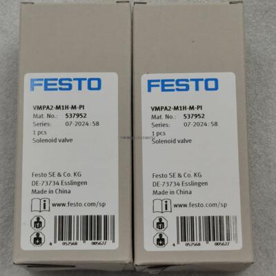 询价FESTOVMPA2-M1HI537
