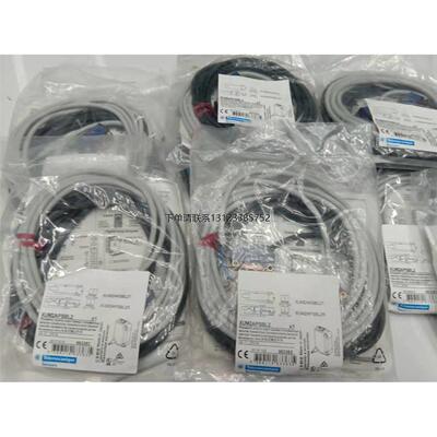 询价特价施耐德XUM2APCNL