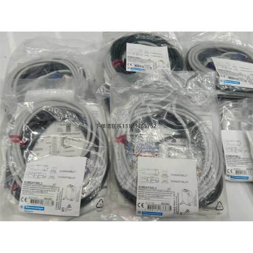 询价特价施耐德XUM2APCNL