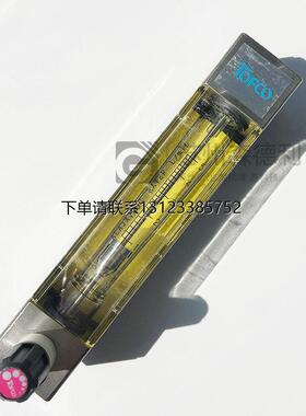 询价议价全新Tofco流量计 ALAJX165C