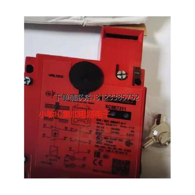 询价施耐德安全开关XCSE5