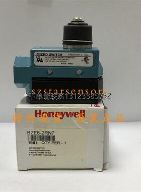 询价美国霍尼韦尔HONEYWELL限位开关BZE6-2RN7原装正品询价议价