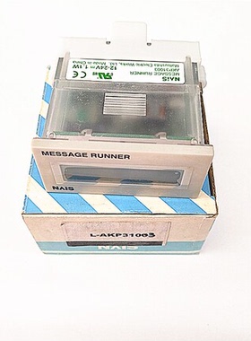 询价松下信息滚动显示表 AKP30002 AKP31003 AKP31007