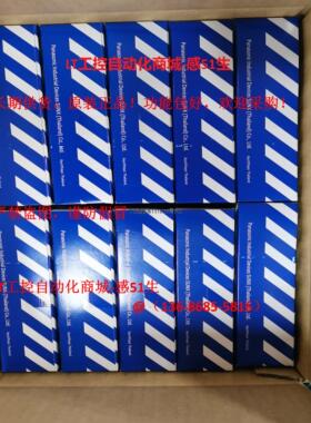 询价松下PLC/FPO/FP0-A04V/FP0-A04I/AFP04121/04123工程余货带包