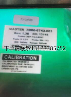 询价53-00669  master 8000-6743-001 mtiinstrument  ASMasm