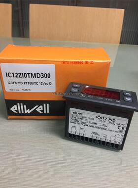 询价全新正品IC917/IC974LX/ID961/EWPLUS961伊利威