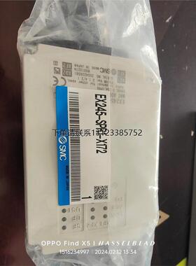 询价原装全新正品SMC EX245-SPR1-X172 EX245-SPN2A 现议价