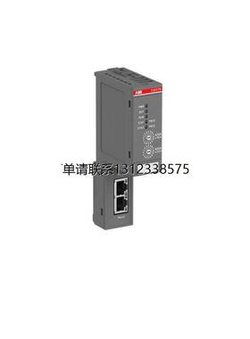 询价ABB通信模块CM579-PNIO