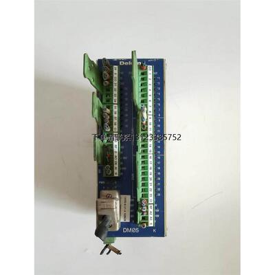 询价DelemDM05控制器-K-