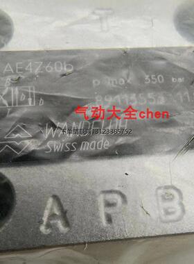 询价瑞士WANDFLUH万福乐WDMFA06-AB2 SIN45V-G24 AE4Z60b SIN35V-