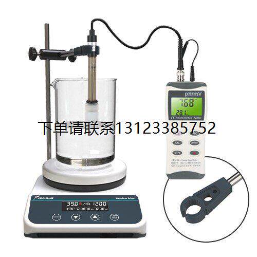 询价2/20L加热磁力搅拌器