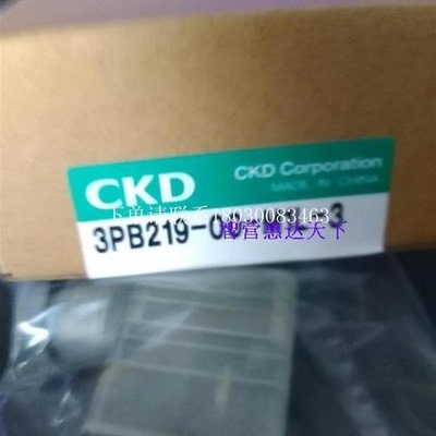 FAB51-15-8-12C-3/SRL3-LB-25B-1200/SSD-T2L-63-50询价