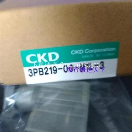 FAB51-15-8-12C-3/SRL3-LB-25B-1200/SSD-T2L-63-50询价