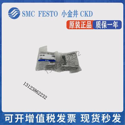 询价SMC现场总线设备EX12