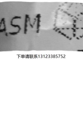 询价02-E32861 02-E37668 02-E23116 02-E38760 m2120H microE编