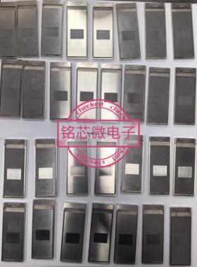 询价ASM8312FC刮胶板胶箱26-H65828 26-H65831 26-H59369