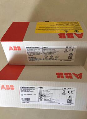 询价ABB全新原装PLC模块AC500系列DX571/CP430BP/DO571/AI563