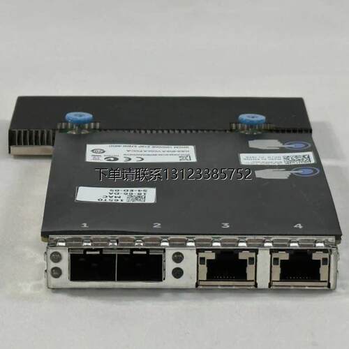 询价DellMT09VC63Broad