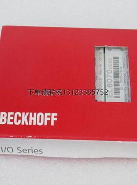 询价德国BECKOFF倍福KL9050 EL6070 KL9060 EL6080 KL9070全新原