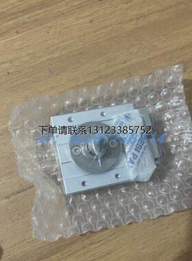 询价韩国PROTEC旋转气缸PRC12 16 20 25 30-90 180-A1 A2 B1 B2L