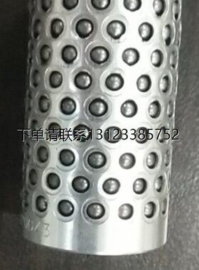 询价7631024077  7631024043  阿格顿轴承agathon