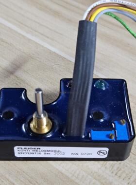 询价PLEIGER KONTI MELDEMODUL9321209710 传感器全新原装询价议
