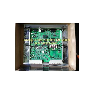 询价02-865891/03ASMXT